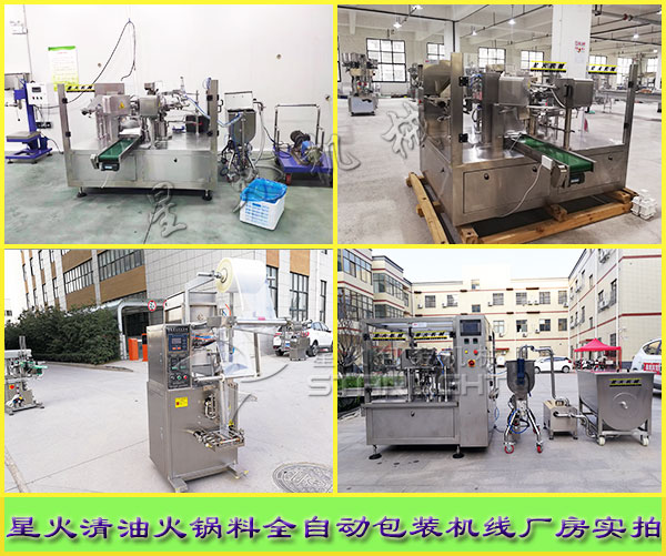 ǻͻȫԄӰbC(j)S(sh)