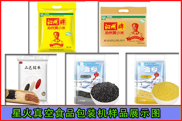 ǻʳƷհbC(j)ƷչʾD